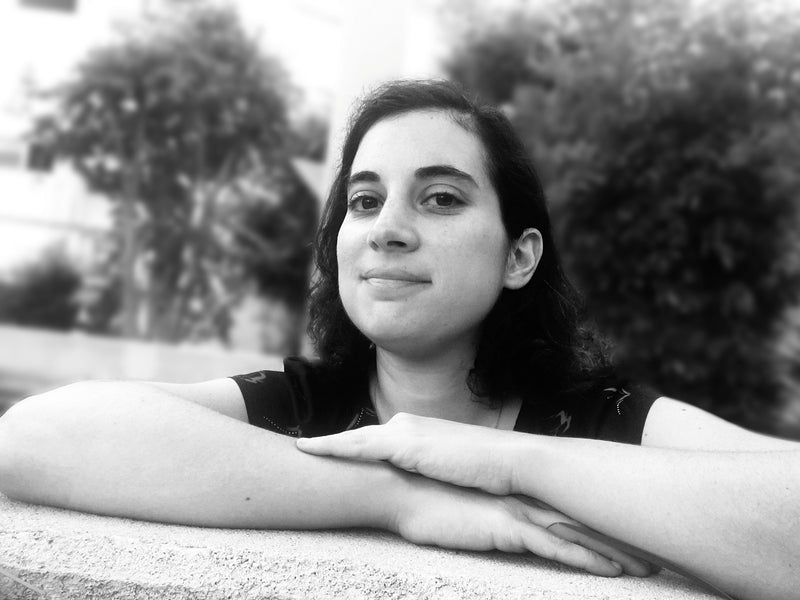הילה נועם